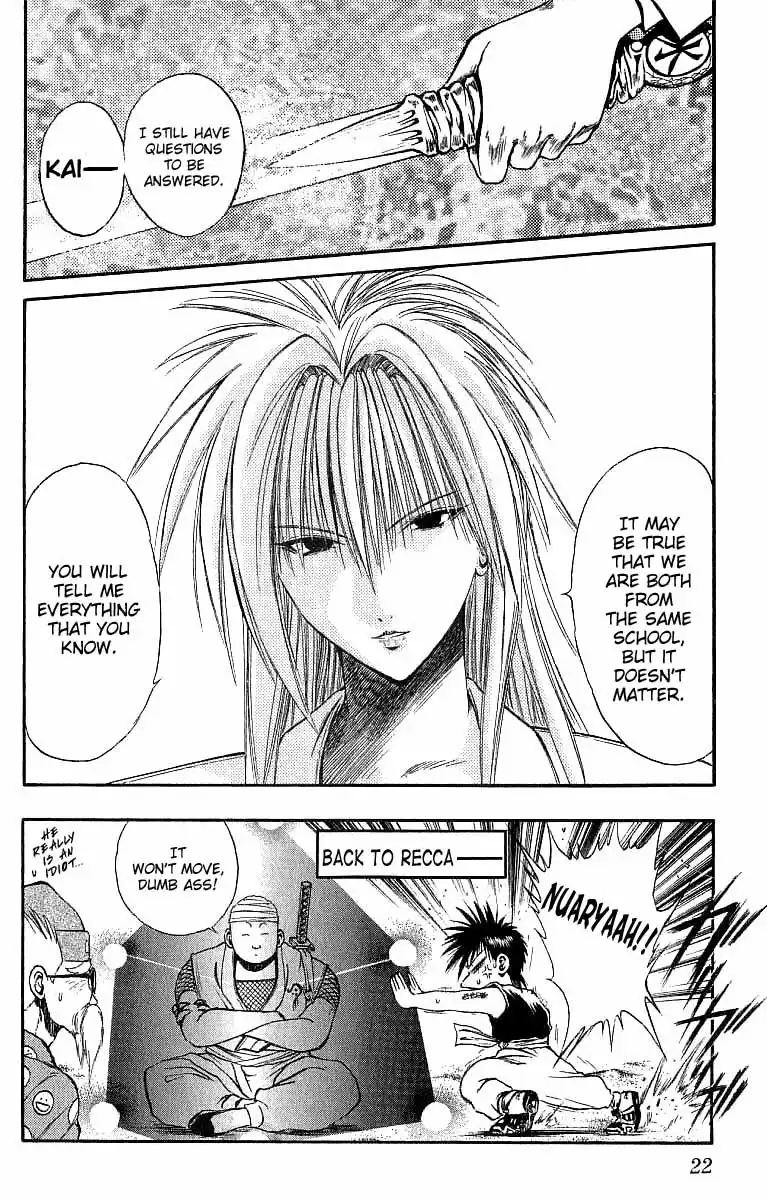 Flame of Recca Chapter 118 20